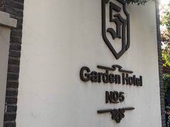 -王天木旧居(潜伏谍报博物馆)