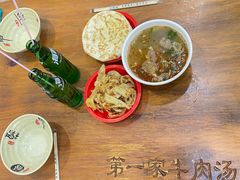 -龙鳞路第一家牛肉汤