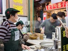 -蛋满灌·非遗手工灌蛋(龙头路店)