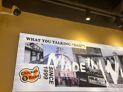 -前进5路汉堡炸鸡(昙华林店)