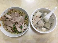 爱西干面套餐-非遗·爱西干面(小公园总店)