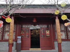 -李叔同故居纪念馆