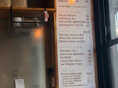 -Cafe del Volcan(永康路店)