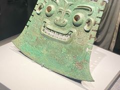 -山东博物馆