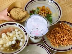-正南齐北·老街糯米团(洪崖洞店)