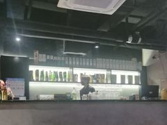 -黑崎烧肉·山野厨房(坪山店)