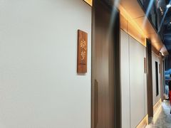 -隐厨·海鲜餐厅(恒通路店)