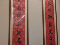 -敦煌市博物馆