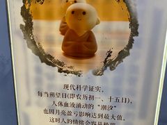 -云来居素食馆(南山店)