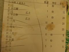 -阿胖龙虾小海鲜(宁国南路总店)
