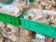 -宫廷糕点铺(双林中横路店)