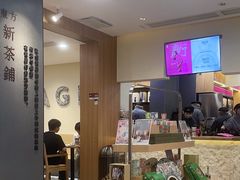 -霸王茶姬(正佳广场店)