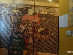 -松子料理(白家庄店)