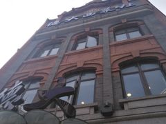 -德大西餐社(云南南路店)