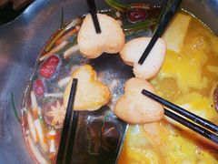 -湊湊火锅·茶憩(东城万达店)