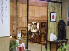 -正源安吉白茶特产享购商场(安吉店)