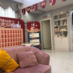 -痘院长·祛痘·皮肤管理