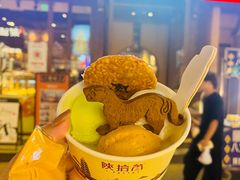 -陕拾叁-西安糕点(北院门创始店)