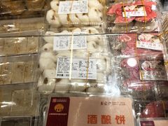 -王家沙点心店(南京西路总店)