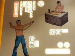 -吴满满油泼面(北方风味园店)