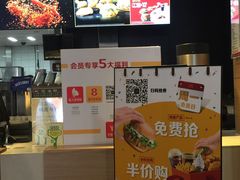 -麦当劳(松江店)