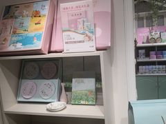 零售区-苏小糖(鼓浪屿三丘田花园店)