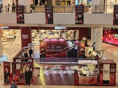 -上海世纪汇广场