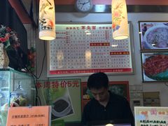 -第一面(东湖西路店)
