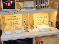 -和合谷(新街口店)