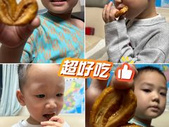 -皇玥(尖沙咀店)