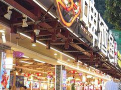 -大师傅金奖啤酒鱼(西街口总店)