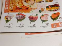 -花漫里亲民日式餐厅(万象城店)