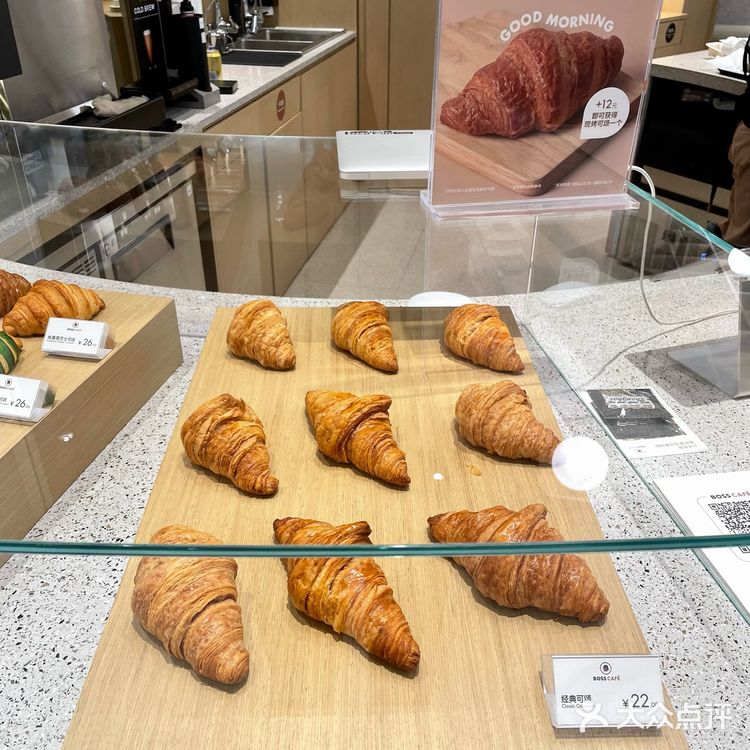 🌟【超想去的】静安嘉里中心BOSS咖啡店☕