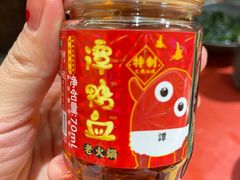 -谭鸭血老火锅(龙湖宝山天街店)