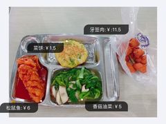 -首都师范大学-本部食堂