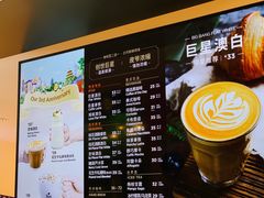 -Peet's Coffee皮爷咖啡(德基店)