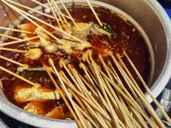 -马路边边串串香(大成路店)