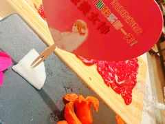 -海底捞火锅(巴黎春天浦建店)