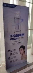 点击看大图 -坤如玛丽·医疗美容中心