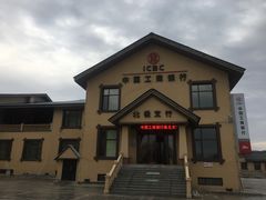 -北极村旅游风景区