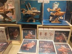 -先锋书店(五台山总店)