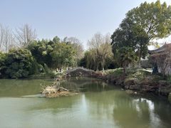 -钰园(水绘园店)