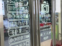 -拍刻风照相馆(南山西丽店)