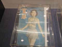 -上海电影博物馆