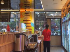 -叁宝烤肉• 西安烧烤(凤城十二路店)