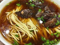 -草桥清真牛肉锅贴扁食店