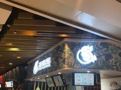 门面-食悦天美食广场(西安CityOn熙地港购物中心店)