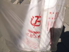 -辽B·小串(总店)