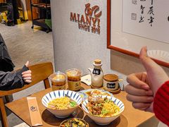 -面乙新派手擀面(大悦城店)