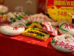 -山西会馆·晋菜·晋商宴·牌匾博物馆(胜利东街店)
